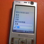 Nokia X02NK標準セットには液晶保護シールもmicroSD2GBもついている