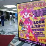 INTERNATIONAL MODEL & TOYS SUPERFESTIVAL46