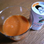 1日の栄養バランス「パワフル野菜」スタミナミックスを飲む：伊藤園