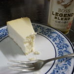 チーズケーキと合うのはBOSSレジェンドブレンド
