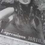 Expressions (初回限定盤) [Limited Edition] 3980円 10/01発売