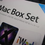 iPhoto ’09 が欲しくてMac Box Set ファミリーパックを導入