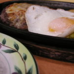 OLYMPUS CAMEDIA C-5050ZOOMで夕飯：イタリアンハンバーグ