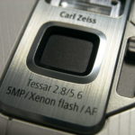 ソフトバンク NOKIA N82 在庫情報：東京近郊は在庫ナシ