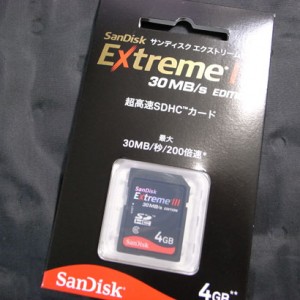 SanDiskEXTREMEIII