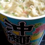 大型連休中に読んだ本と読むつもりの本７冊