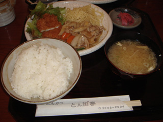 20060828_lunch