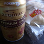 POKKA aromax PREMIUM GOLD 鮮度を守る脱酸素製法。：ランチ