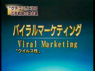 blog_kuchikomi2 blog_kuchikomi2