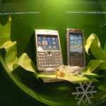 NOKIA E61 オンライン販売開始