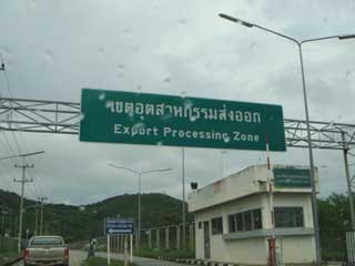 exportprocessingzone