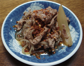 gyutougarashi
