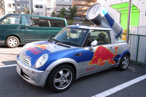 redbull