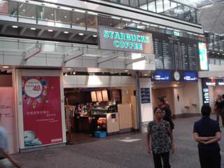 starbucks_hongkong