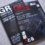 RICOH GR DIGITAL IIIパーフェクトガイド（SOFTBANK MOOK）