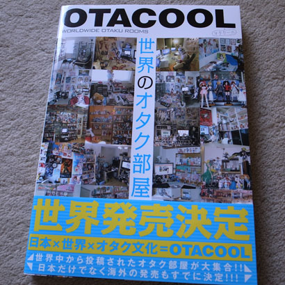 otacool