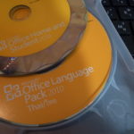 Microsoft Office Language Pack 2010 Thai