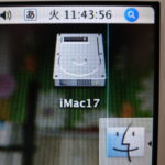 iMac(17-inch Late 2006 CD)液晶パネルに縦線、二度目の修理へ