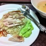 カオマンガイランチは、45バーツでした。