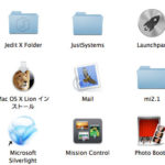 Mac OS X LionのインストールDVD作成（トラブルに備えての対策）