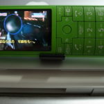 事件が刑事を育てる : 激録画・警察密着２４時！！