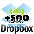 Dropboxの容量が500MB増えます。 クリックして登録すると、容量が500MB増えます。