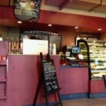 世田谷区三軒茶屋のスタバで抹茶ティーラテ