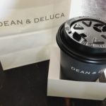 DEAN & DELUCA のカフェラテを飲みながら守秘義務確認書