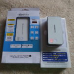 大容量モバイルバッテリーのおすすめはこの13500mAh