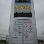 ハイテク工業団地(นิคมอุตสาหกรรมบ้านหว้า(ไฮเทค) Ban Wa (Hi-Tech) Industrial Estate)