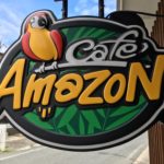 ‘‘cafe Amazon‘‘は福島県川内村にもあります。