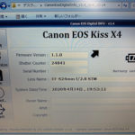 Canon EOS KISS X4 のシャッター数