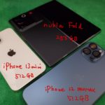 稼働中のスマートフォン編：2026/03/21